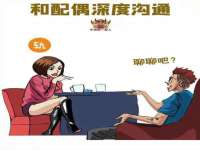 曾都区奕亨零售店