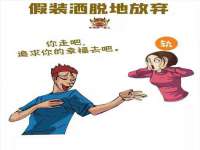 曾都区奕亨零售店
