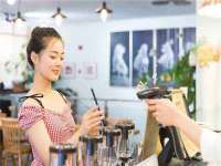 曾都区奕亨零售店
