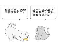 曾都区奕亨零售店