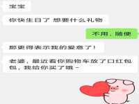 曾都区奕亨零售店