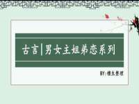 曾都区奕亨零售店
