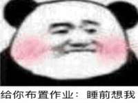 曾都区奕亨零售店