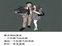 曾都区奕亨零售店