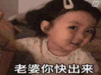 曾都区奕亨零售店