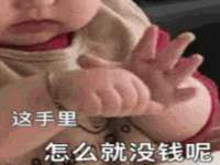 曾都区奕亨零售店