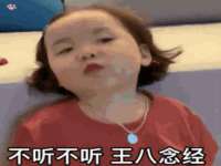 曾都区奕亨零售店