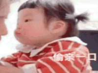 曾都区奕亨零售店