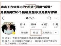 曾都区奕亨零售店