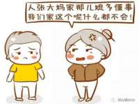 曾都区奕亨零售店