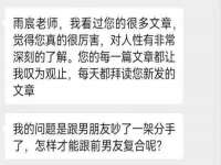 曾都区奕亨零售店