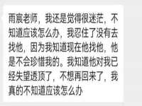 曾都区奕亨零售店