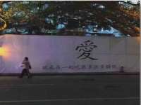曾都区奕亨零售店