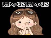 曾都区奕亨零售店