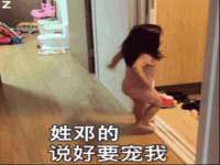 曾都区奕亨零售店
