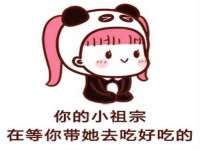 曾都区奕亨零售店