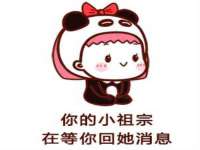 曾都区奕亨零售店