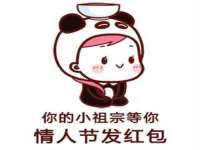 曾都区奕亨零售店