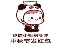 曾都区奕亨零售店