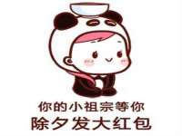 曾都区奕亨零售店