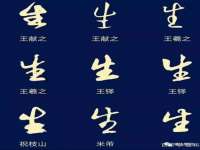 曾都区奕亨零售店
