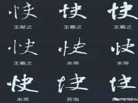 曾都区奕亨零售店