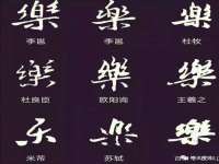 曾都区奕亨零售店