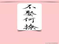 曾都区奕亨零售店