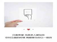 曾都区奕亨零售店