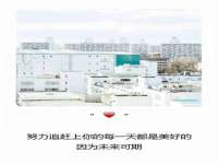 曾都区奕亨零售店