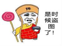 曾都区奕亨零售店