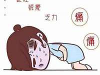 曾都区奕亨零售店