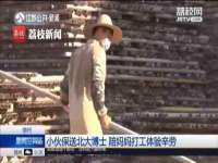 曾都区奕亨零售店