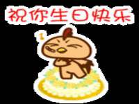 曾都区奕亨零售店