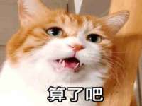 曾都区奕亨零售店