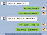曾都区奕亨零售店