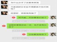 曾都区奕亨零售店