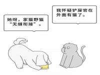 曾都区奕亨零售店