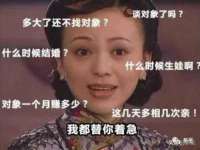 曾都区奕亨零售店