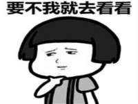 曾都区奕亨零售店