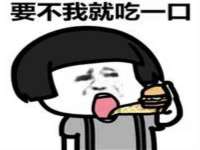 曾都区奕亨零售店