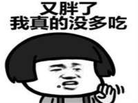 曾都区奕亨零售店