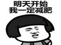 曾都区奕亨零售店