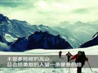 曾都区奕亨零售店