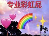 曾都区奕亨零售店