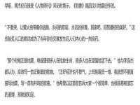 曾都区奕亨零售店