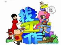 曾都区奕亨零售店