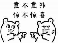曾都区奕亨零售店