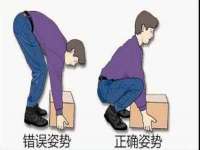 曾都区奕亨零售店