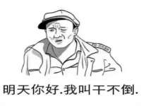曾都区奕亨零售店
